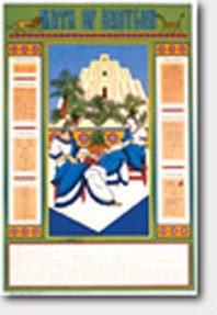 Math of Babylon Poster