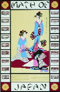 Math of Japan Poster