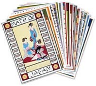 16 Multicultural Poster Set